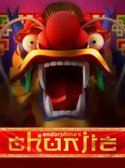 Chunjie