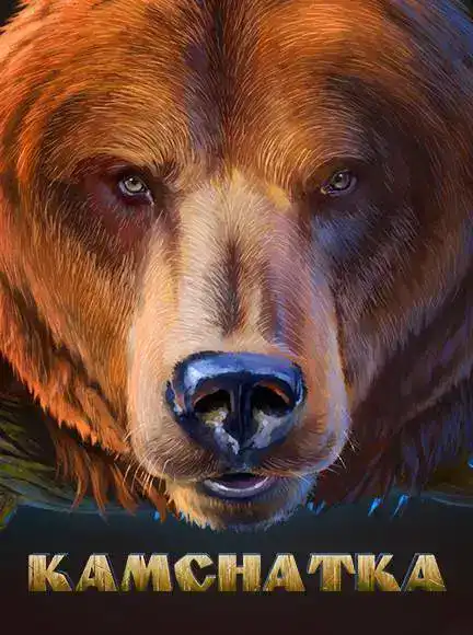 Kamchatka