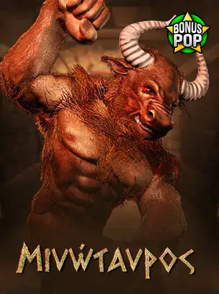 Minotaur