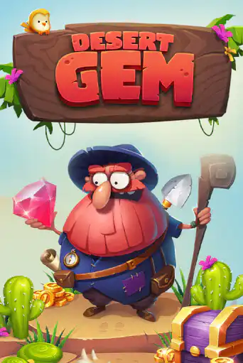 Desert Gem