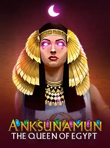 Anksunamun: the Queen of Egypt