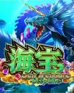 Sea Treasure Deep Dive