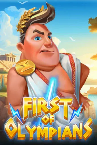 First of Olympians