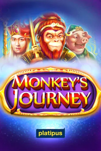 Monkey's Journey