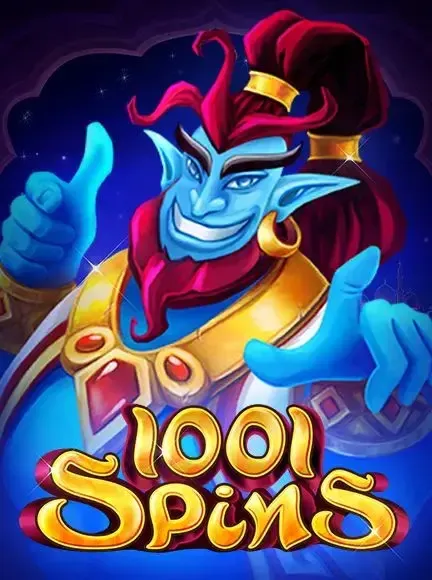 1001 Spins