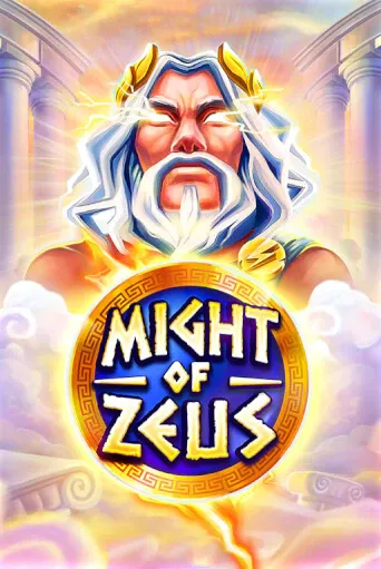 Might of Zeus