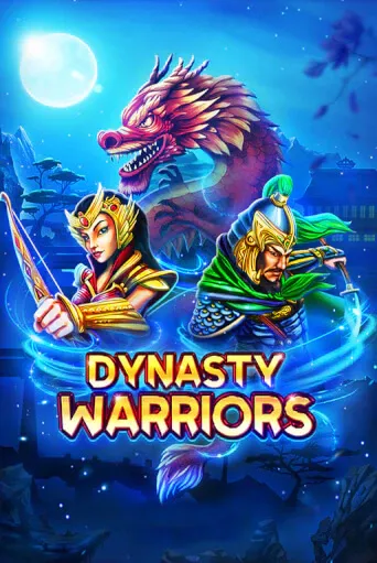 Dynasty Warriors