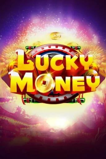 Lucky Money