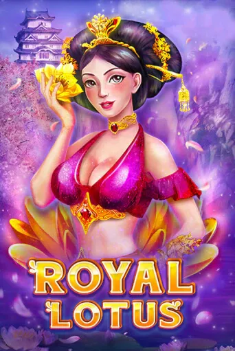Royal Lotus