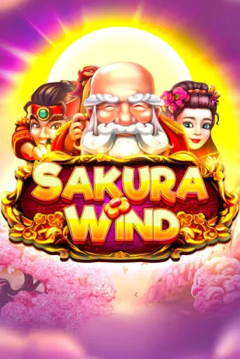Sakura Wind