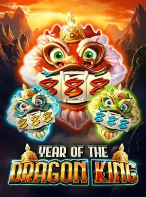 Year of the Dragon King