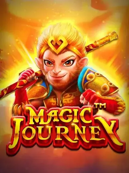 Magic Journey