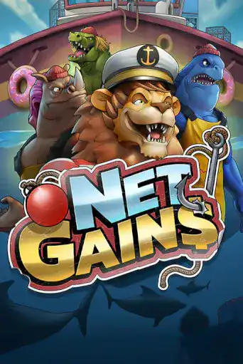 Net Gains