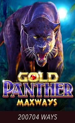 Gold Panther Maxways