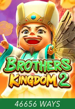 Brothers Kingdom 2