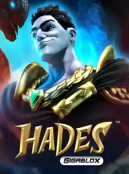 Hades GigaBlox