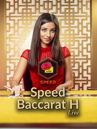 Speed Baccarat H