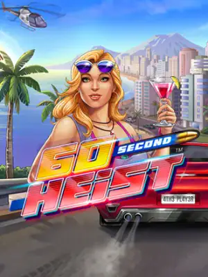 60 Second Heist