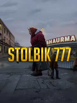 STOLBIK 777