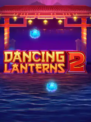 Dancing Lanterns 2