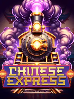 Chinese Express