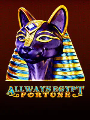 Allways Egypt Fortune