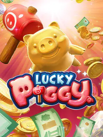 Lucky Piggy