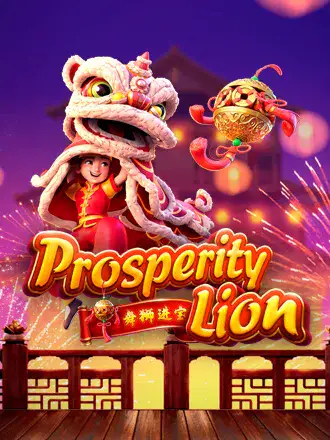 Prosperity Lion