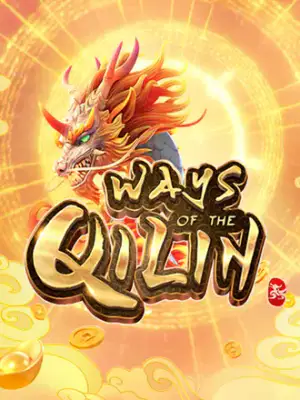 Ways of the Qilin