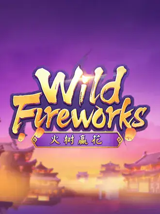 Wild Fireworks